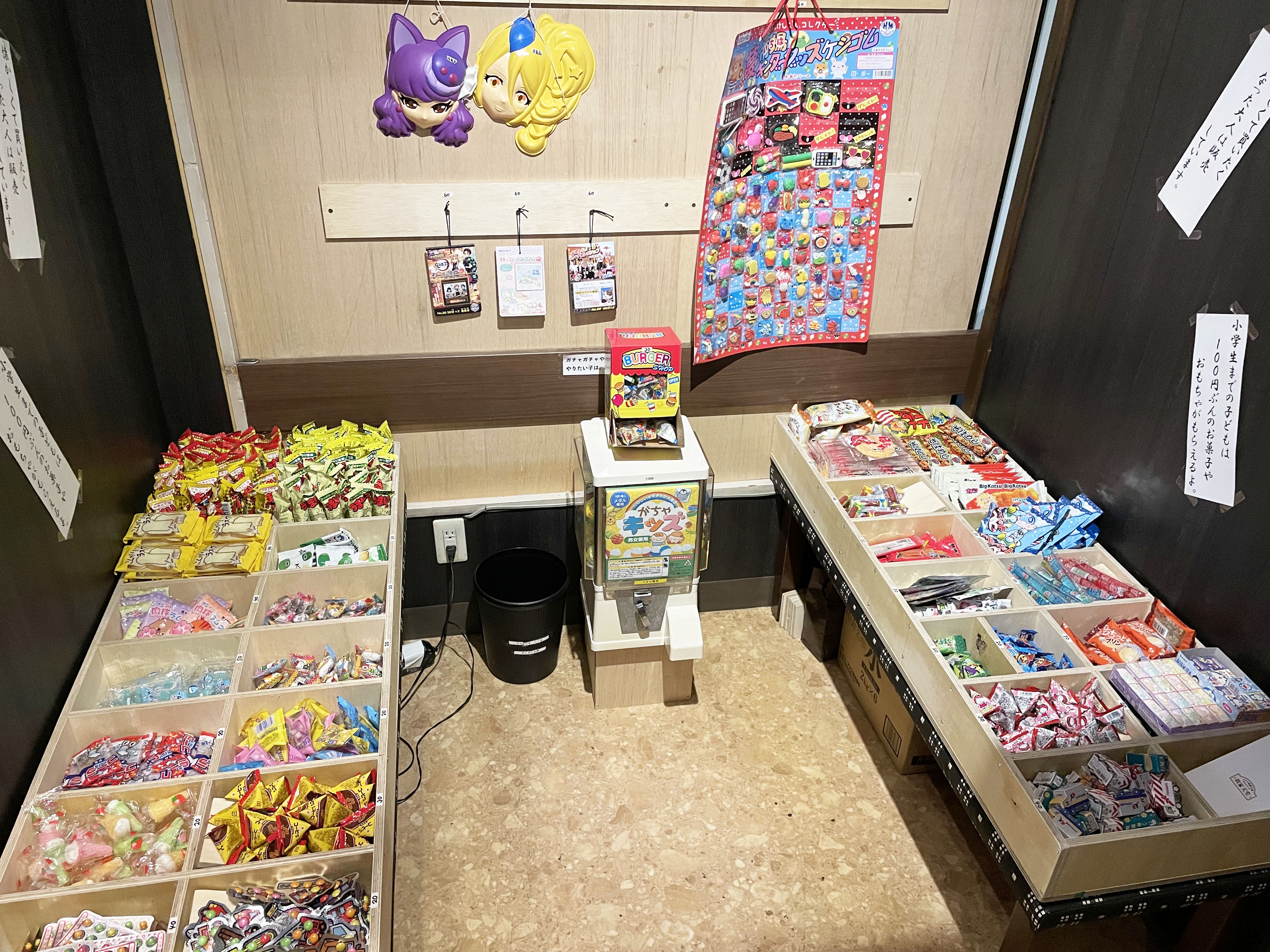 駄菓子